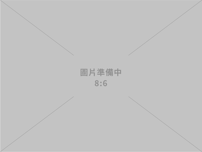 機械設計;工業設計服務